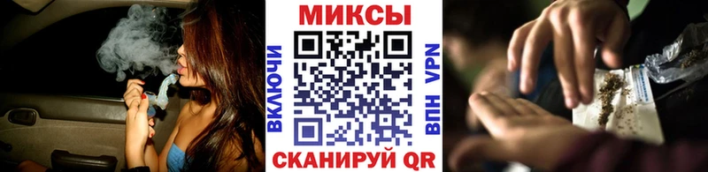 Бутират 99%  Купить  Верхнеуральск 