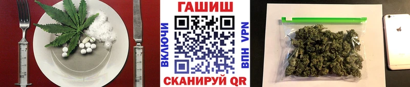 Cannafood марихуана  Купить  Верхнеуральск 