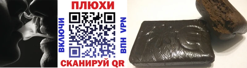 ГАШ Ice-O-Lator  Купить закладки  Верхнеуральск 