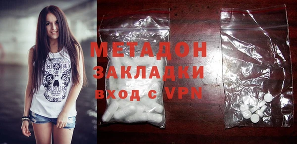 соль курить ск Богданович
